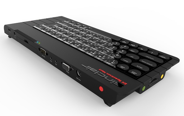 SINCLAIR ZX SPECTRUM + 2 128K EUR 59,90 - FR